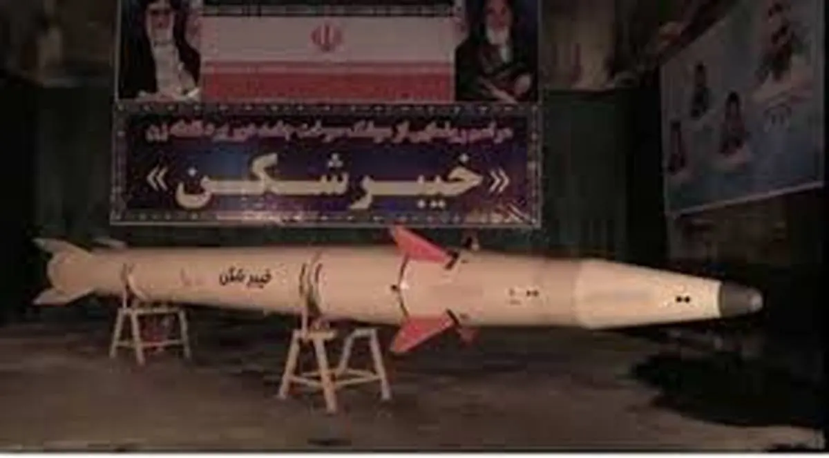 
رونمایی سپاه از جدیدترین موشک راهبردی خود+فیلم
