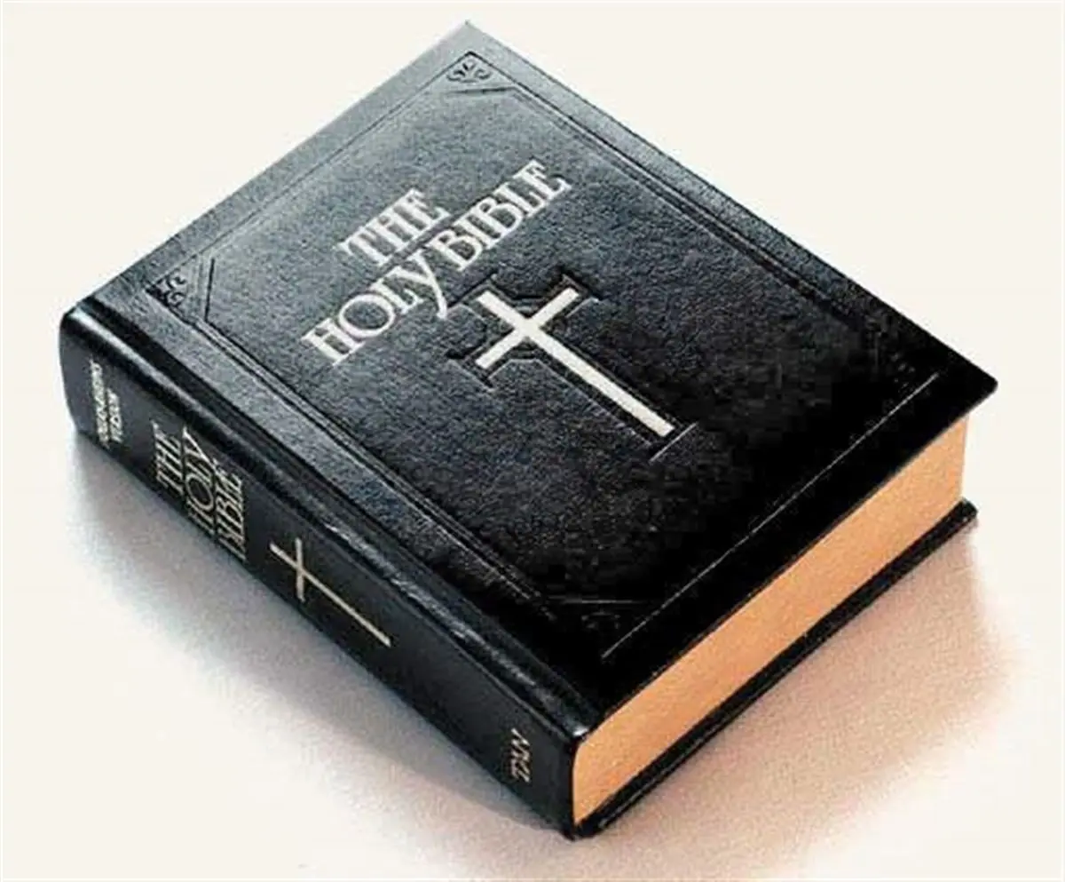 تحقیق برای اعتقادات ممنوع | هشدار درباره گمراهی