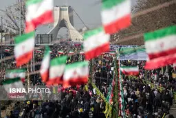 استقرار ۳۸۰ پایگاه کمیته امداد تهران در راهپیمایی ۲۲ بهمن
