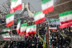 استقرار ۳۸۰ پایگاه کمیته امداد تهران در راهپیمایی ۲۲ بهمن
