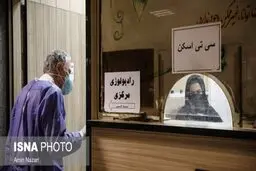 نحوه فعالیت مطب‌ها و بیمارستان‌های خصوصی در دومین نوروز کرونایی