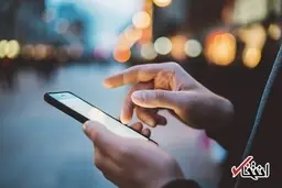 معرفی 7 اپلیکیشن پرکاربرد