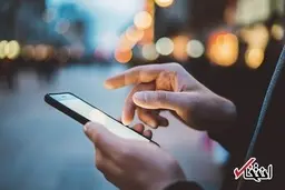 معرفی 7 اپلیکیشن پرکاربرد