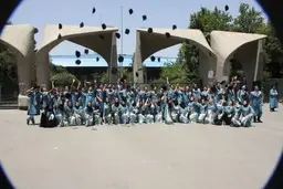 بانک کتاب دانشگاهی 