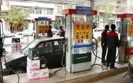 پیش‌بینی مهم درباره قیمت بنزین | بنزین چقدر گران می شود؟