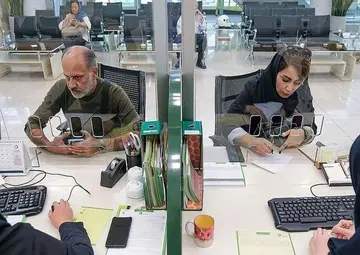 نحوه فعالیت بانک ها در چهارشنبه ۱۷ تیر ۱۴۰۵ اعلام شد