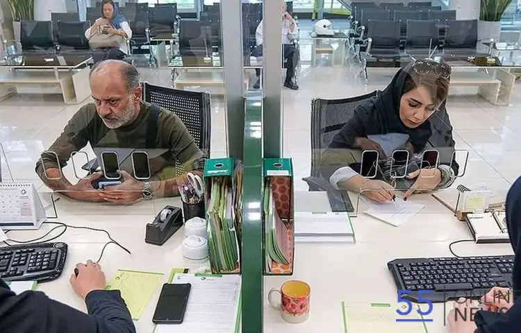 نحوه فعالیت بانک ها در چهارشنبه ۱۷ تیر ۱۴۰۵ اعلام شد