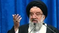 تهدید شدن امام جمعه موقت تهران |   سید احمد خاتمی : تهدید کردند که اگر استعفا ندهی سرتو را روی سینه ات میگذاریم
