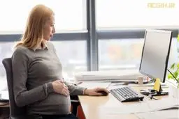  توصیه های ساده برای سلامتی زنان باردارِ شاغل