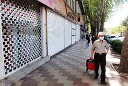 
جزئیات تعطیلی ۶ روزه تهران   |   استمرار ممنوعیت تردد به شهرهای قرمز و نارنجی