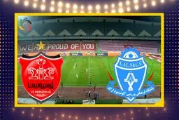 پیش بازی پرسپولیس - آلومینیوم؛ جبران تنها شکست فصل قبل