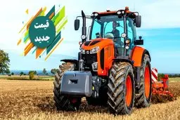 قیمت جدید انواع تراکتور در اردیبهشت 1403 اعلام شد+ جدول