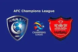 اعتراض پرسپولیس به AFC 