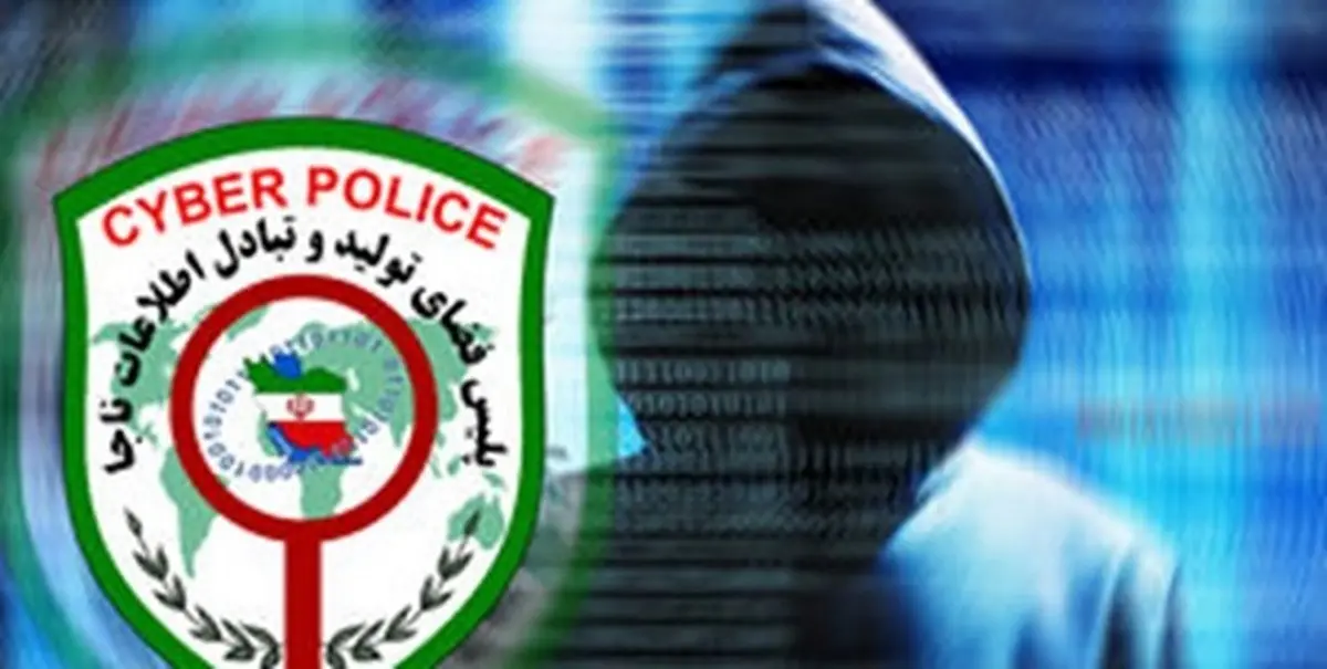 پای کلاهبرداران به انتخابات کشیده شد 