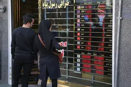 آثار نوسانات ارزی بر صنعت گردشگری | چه چیزی در انتظار ارزهای منطقه است؟