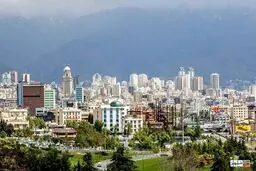 قیمت روز مسکن+ جدول 