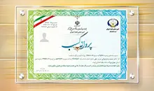 رکود در صدور پروانه کسب پس از جنگ ۱۲ روزه | افت تقاضا در اتحادیه‌های صنفی تهران +ویدئو