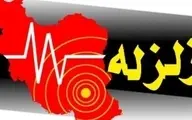 زلزله ۵.۱ ریشتری حوالی "سیرچ" در استان کرمان را لرزاند