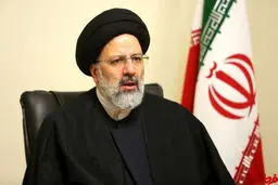 
نامه ۳۰۰ نفر از استادان حقوق به آقای ابراهیم رئیسی 