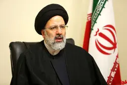 
نامه ۳۰۰ نفر از استادان حقوق به آقای ابراهیم رئیسی 