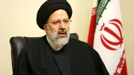 
نامه ۳۰۰ نفر از استادان حقوق به آقای ابراهیم رئیسی 