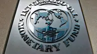 معمای وام صندوق بین‌المللی پول به ایران