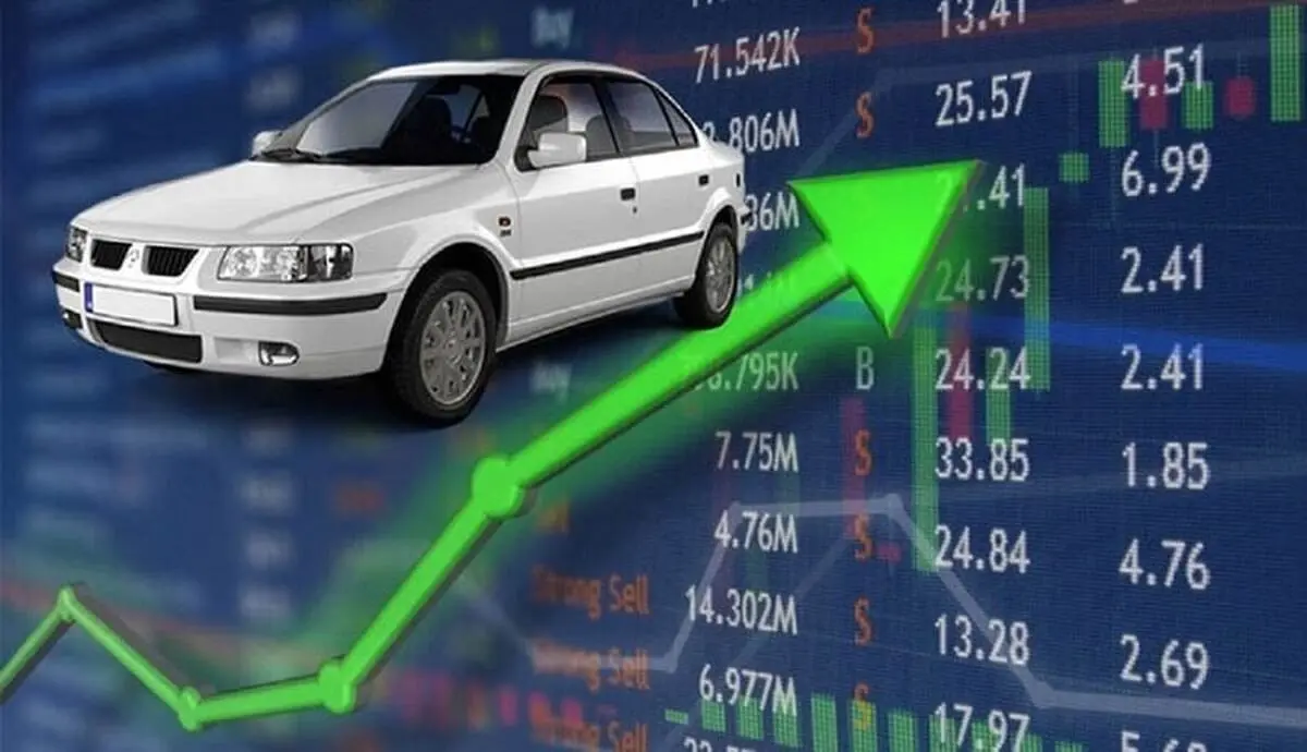  جزئیات نخستین عرضه خودرو در بورس اعلام شد