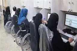 آزمون استخدامی معلولان پس از ۹ سال وقفه برگزار شد 