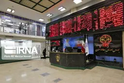 کمک سهام عدالت برای ورود بورس به کانال دو میلیون واحد