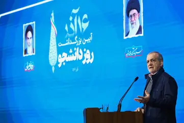 پول ما مشخص است، اما توقعات زیاد است | موضوع حجاب با دستور و تحکم حل نمی‌شود