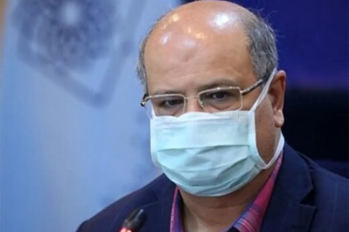 زالی: بستری شدن ۵۲۰ بیمار جدید مبتلا به کرونا در تهران، طی ۲۴ ساعت گذشته | ضرورت ایجاد محدودیت کرونایی 