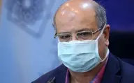 زالی: بستری شدن ۵۲۰ بیمار جدید مبتلا به کرونا در تهران، طی ۲۴ ساعت گذشته | ضرورت ایجاد محدودیت کرونایی 