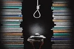 ادعای یک روانشناس: خودکشی در دانشجویان دکتری، 6 برابر دیگران است| چرا دانشجویان دکتری خودکشی می کنند؟

