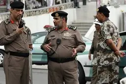 عربستان: بازداشت ۹ قاضی به اتهام "خیانت"