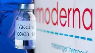 واکسن مدرنا برای استفاده اضطراری تأیید شد 
