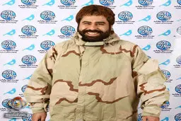 بازیگر مشهور صداوسیما راهی اسرائیل شد!+عکس