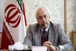 ترجیح منافع ملی بر حقوق ملی