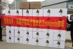 پاسخ محبت جوان ایرانی از سوی چینی‌ها به روایت سفیر ایران در چین