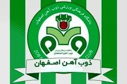 تعامل ذوب آهن با روبین کازان روسیه |  به جای غرامت، واکسن اسپوتنیک بدهید