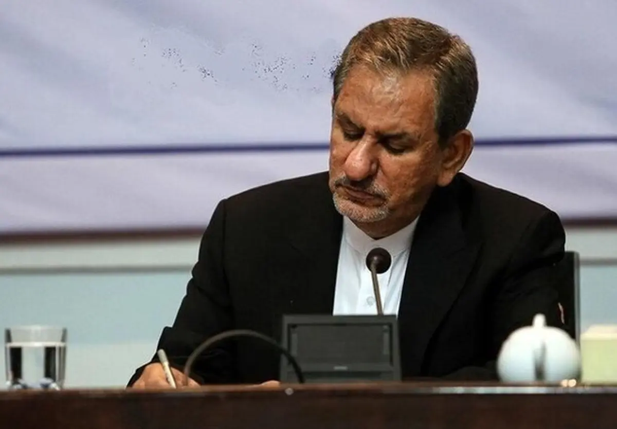 جهانگیری منتظر پاسخ حسن روحانی برای  مرخصی