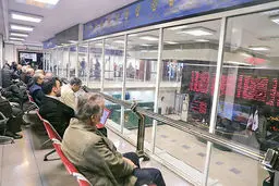 ردای میلیونی بر قامت بازار سهام