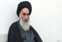 
دادوستد کالاهای تولید اسرائیل جایز نیست. 
