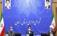 همراه اول در استان زنجان خوش درخشید