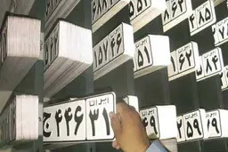 مراکز تعویض پلاک ۴ استان ، از شنبه شروع به کار میکنند