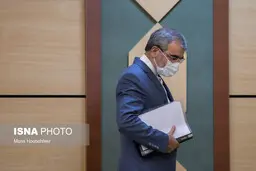
 کدخدایی از ریاست موسسه مطالعات حقوق عمومی دانشگاه تهران خداحافظی کرد.
