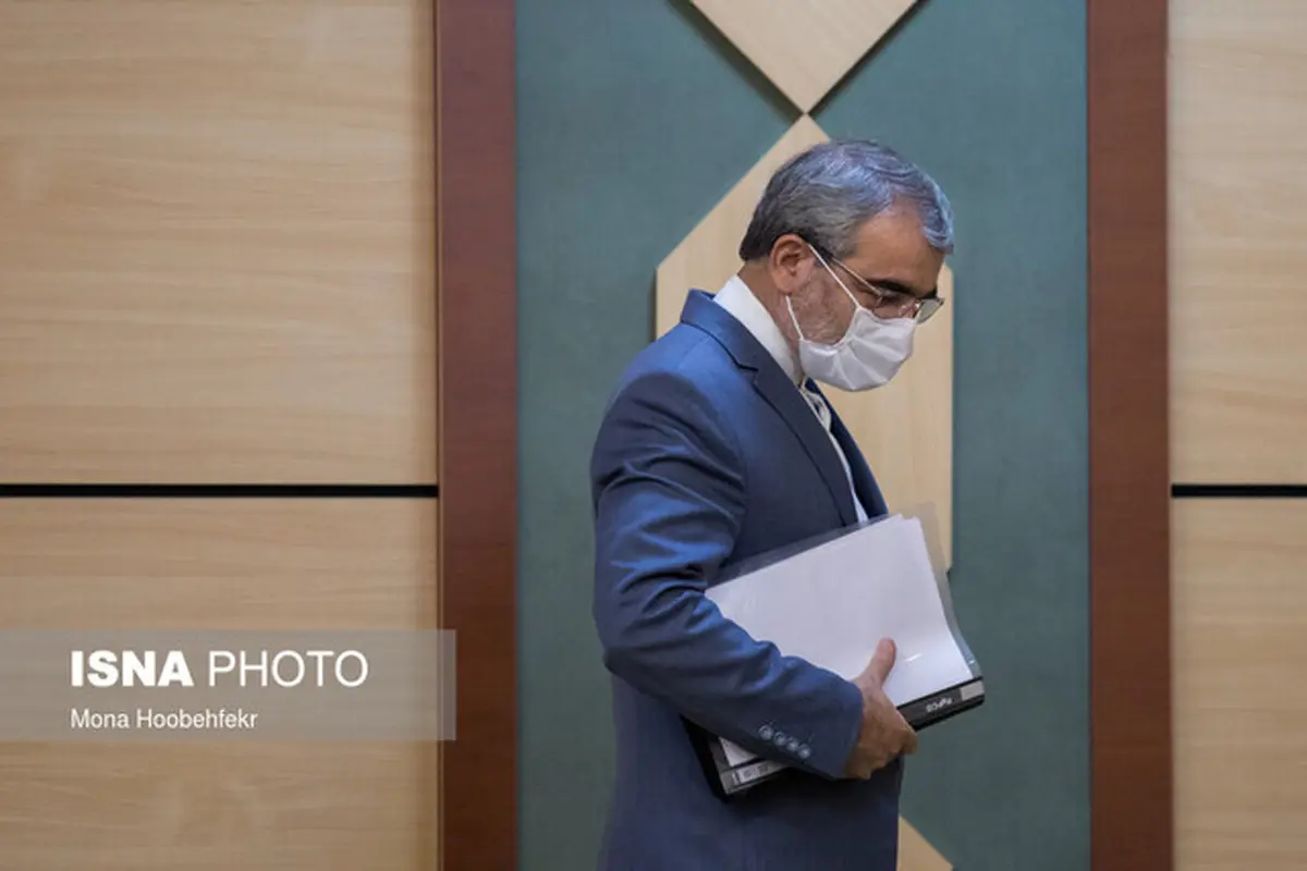 
 کدخدایی از ریاست موسسه مطالعات حقوق عمومی دانشگاه تهران خداحافظی کرد.
