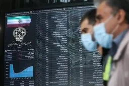 ریزش ۱۱ هزار واحدی بورس