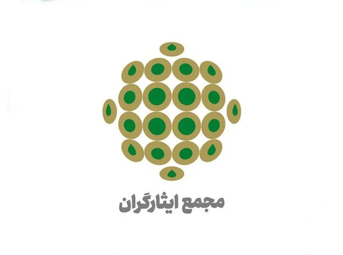 سخنگوی حزب مجمع ایثارگران انتخاب شد