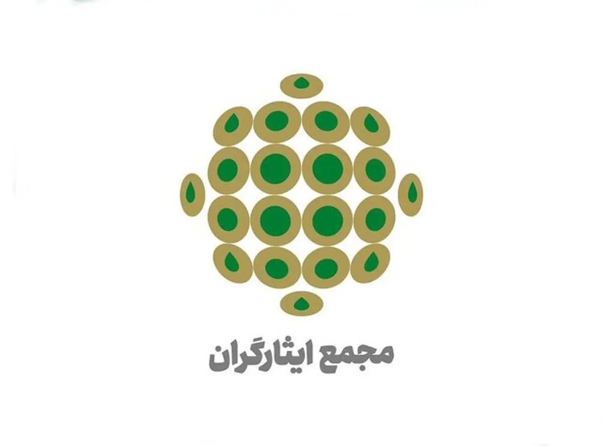 سخنگوی حزب مجمع ایثارگران انتخاب شد