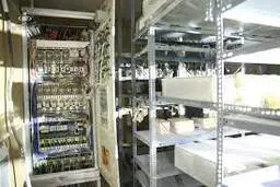 استخراج بیت‌کوین در کارخانه گچ +عکس